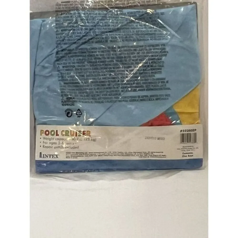 Intex The‎ Wet Set Pool Cruiser 2005 #59380EP New Sealed Float